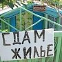 Крымских отельеров умоляют не борзеть