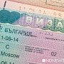 Российские туристы вновь облюбовали заграницу