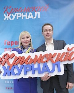 На форуме «Открытый Крым — 2017» каждый мог стать героем номера «Крымского журнала»