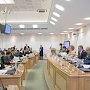 Валентина Матвиенко провела первое заседание Организационного комитета III Международного Ливадийского форума