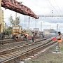 Крымские железнодорожники приступили к ремонту пути в Керченском направлении