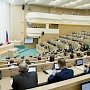Владимир Константинов принял участие в пленарном заседании Всероссийского молодежного законотворческого форума