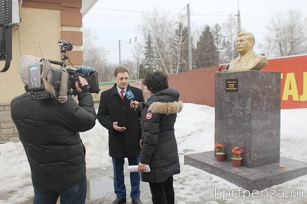 В Пензу приехало немецкое телевидение, чтобы снять сюжет о росте популярности генералиссимуса И.В. Сталина