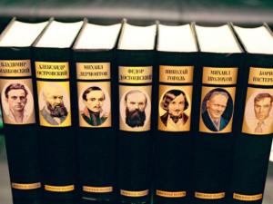 В Крыму начнут действовать передвижные выставки, посвященные русской литературе