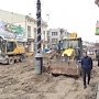 Симферопольским горе-строителям придется отвечать перед судом за варварскую реконструкцию городского центра