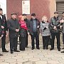 Дагестанские коммунисты почтили память Иосифа Сталина