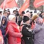 В преддверии 8 марта женщины Чувашии провели митинг