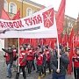 Тульские коммунисты почтили память И.В. Сталина