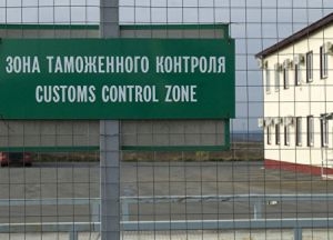 Украинскому контрабандисту не удалось заговорить зубы крымским пограничникам