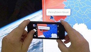 На автовокзале Краснодара за карту с Крымом в составе Украины наказали сотрудника