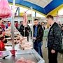 В Керчи на центральном рынке установили новые охлаждающие столы за 8 млн рублей