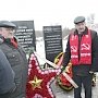 Псковская область. Коммунисты отметили 75-ю годовщину отправки продовольственного обоза в Ленинград
