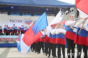День присоединения Крыма с Россией желают включить в список памятных дат России