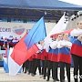 День присоединения Крыма с Россией желают включить в список памятных дат России