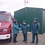 В Крыму появилась первая добровольная пожарная команда