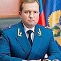 Интервью прокурора города Севастополя Игоря Шевченко