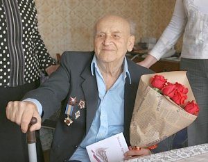 Ветеран Григорий Пшеничный отпраздновал 95 лет