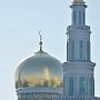 Курсы для желающих изучать крымско-татарский язык организовали в одном из микрорайонов крымской столицы