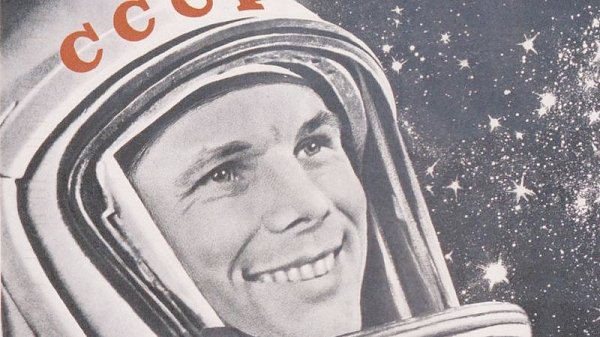 9 марта 1934 года 83 года назад родился Юрий Гагарин советский летчик-космонавт, первый космонавт Земли, Герой Советского Союза