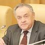 Президиум крымского парламента подвел итоги работы с обращениями граждан за 2016 год