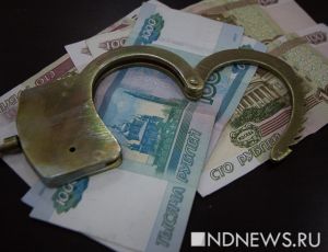 Прокуроры «накопали» в Минобрнауки 127 млн рублей хищений
