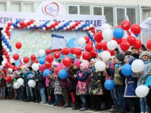 Годовщину Крымского референдума юные симферопольцы отметят праздничным шествием