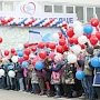 Годовщину Крымского референдума юные симферопольцы отметят праздничным шествием