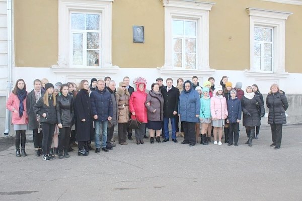 В Пензе открыли мемориальную доску писателю А.Г. Малышкину