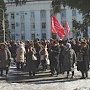 "Красная весна" в Самарской области. Митинг КПРФ в Жигулевске