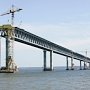 Керченский мост обеспечил предприятия Крыма миллиардными заказами