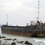 В Крыму спасательные суда Черноморского флота сняли с мели потерявший ход сухогруз под флагом Микронезии