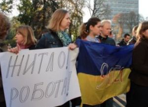 На Украине резко ухудшилось отношение к переселенцам с Крыма и Донбасса