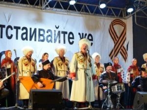 «Крымская весна»: теперь в музыке