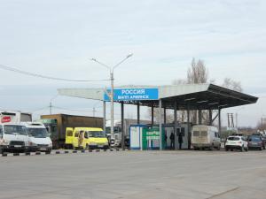 Трое украинцев «мониторили работу пограничников»