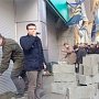 Головной офис Сбербанка в Киеве заблокирован