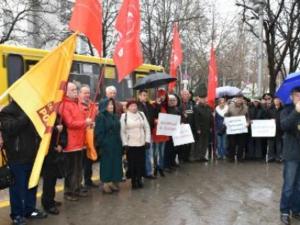 В Севастополе пикетчики потребовали распустить Законодательное собрание