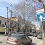 В Симферополе уберут «зелёные стрелочки» и установят новые дорожные знаки