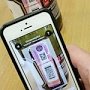 Проверить легальность продаваемого алкоголя теперь можно с помощью мобильного приложения