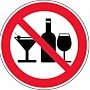 В Керчи на годовщину «Крымской весны» ограничат продажу алкоголя
