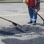 Все крымские дороги планируют отремонтировать к 1 мая