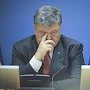 Порошенко пригрозил санкциями российским предприятиям