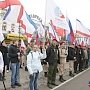 Тысячи людей вышли на улицы Симферополя в третью годовщину общекрымского референдума (ФОТОРЕПОРТАЖ, ВИДЕО)