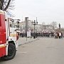 Специалисты МЧС России обеспечивают безопасность праздника «Крымской весны»