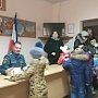 Юные крымчане в гостях у крымских спасателей