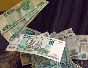 В Саках недропользователь пытался подкупить налогового инспектора: теперь заплатит миллион