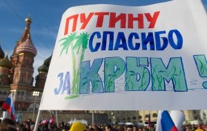 Почти 80% граждан России уверены в пользе воссоединения с Крымом