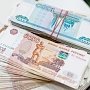 В МВД «обновили» средний размер взятки