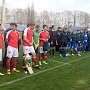 Сборная Крыма по футболу выиграла турнир «Крымская весна»