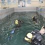 Крымские спасатели-водолазы проводят тренировки перед стартом курортного сезона