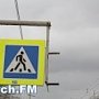 В Керчи перед Горьковским мостом сняли один светофор